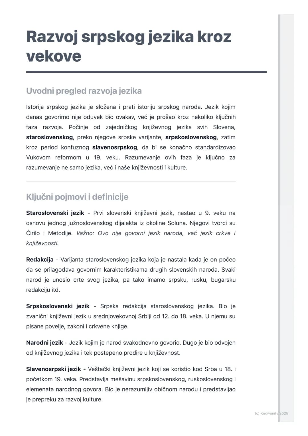 # Razvoj srpskog jezika kroz
vekove

Uvodni pregled razvoja jezika

Istorija srpskog jezika je složena i prati istoriju srpskog naroda. Jezi