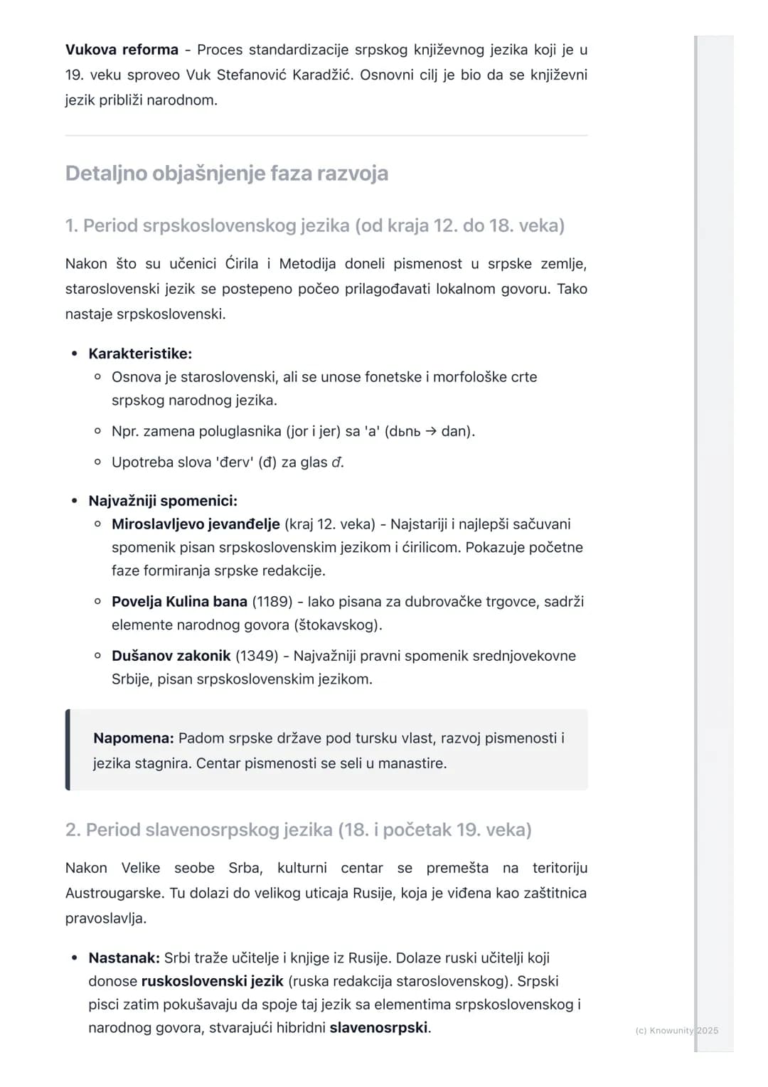 # Razvoj srpskog jezika kroz
vekove

Uvodni pregled razvoja jezika

Istorija srpskog jezika je složena i prati istoriju srpskog naroda. Jezi