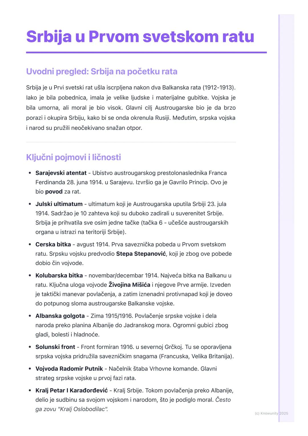# Srbija u Prvom svetskom ratu

Uvodni pregled: Srbija na početku rata

Srbija je u Prvi svetski rat ušla iscrpljena nakon dva Balkanska rat