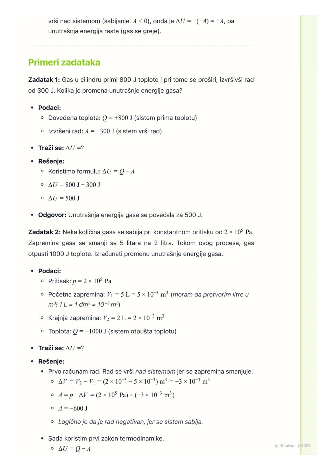 # Prvi zakon termodinamike

Uvod u prvi zakon termodinamike

Prvi zakon termodinamike je u suštini zakon održanja energije primenjen na
topl