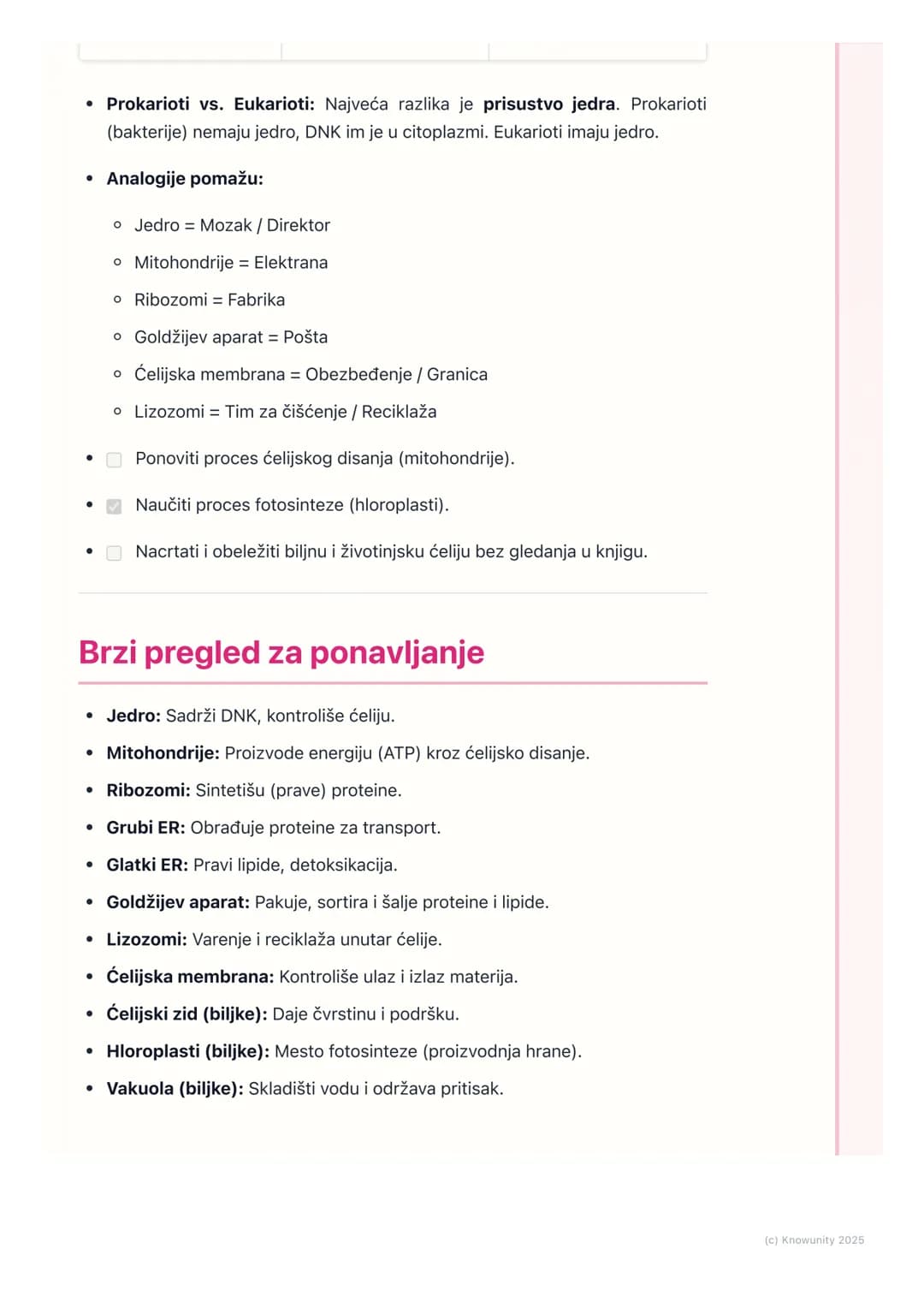 # Funkcije ćelijskih organela

## Uvod u funkcije organela

Ćelija je osnovna jedinica života, ali unutar nje se dešava mnogo toga.
Organele