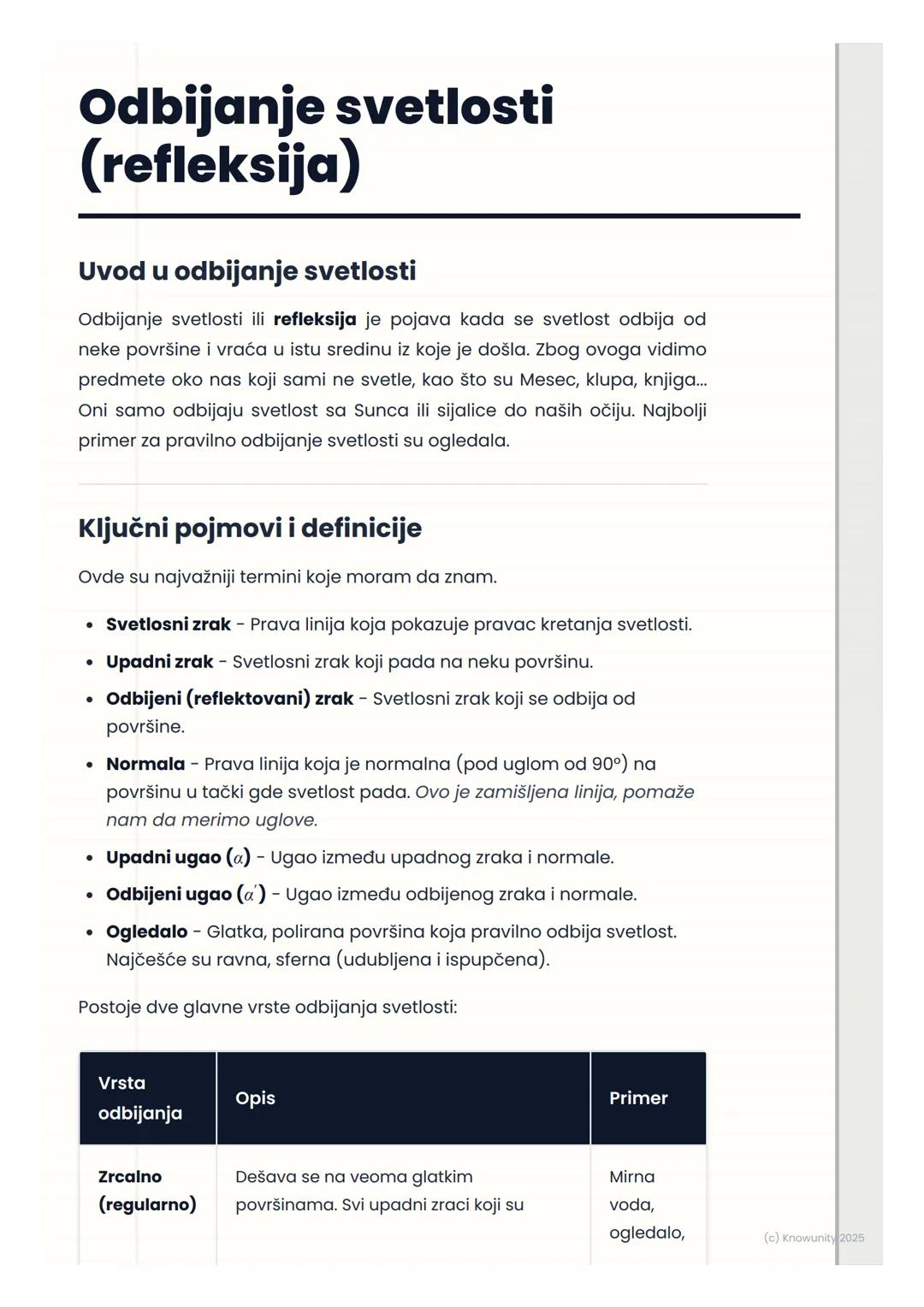# Odbijanje svetlosti
(refleksija)

Uvod u odbijanje svetlosti

Odbijanje svetlosti ili refleksija je pojava kada se svetlost odbija od
neke