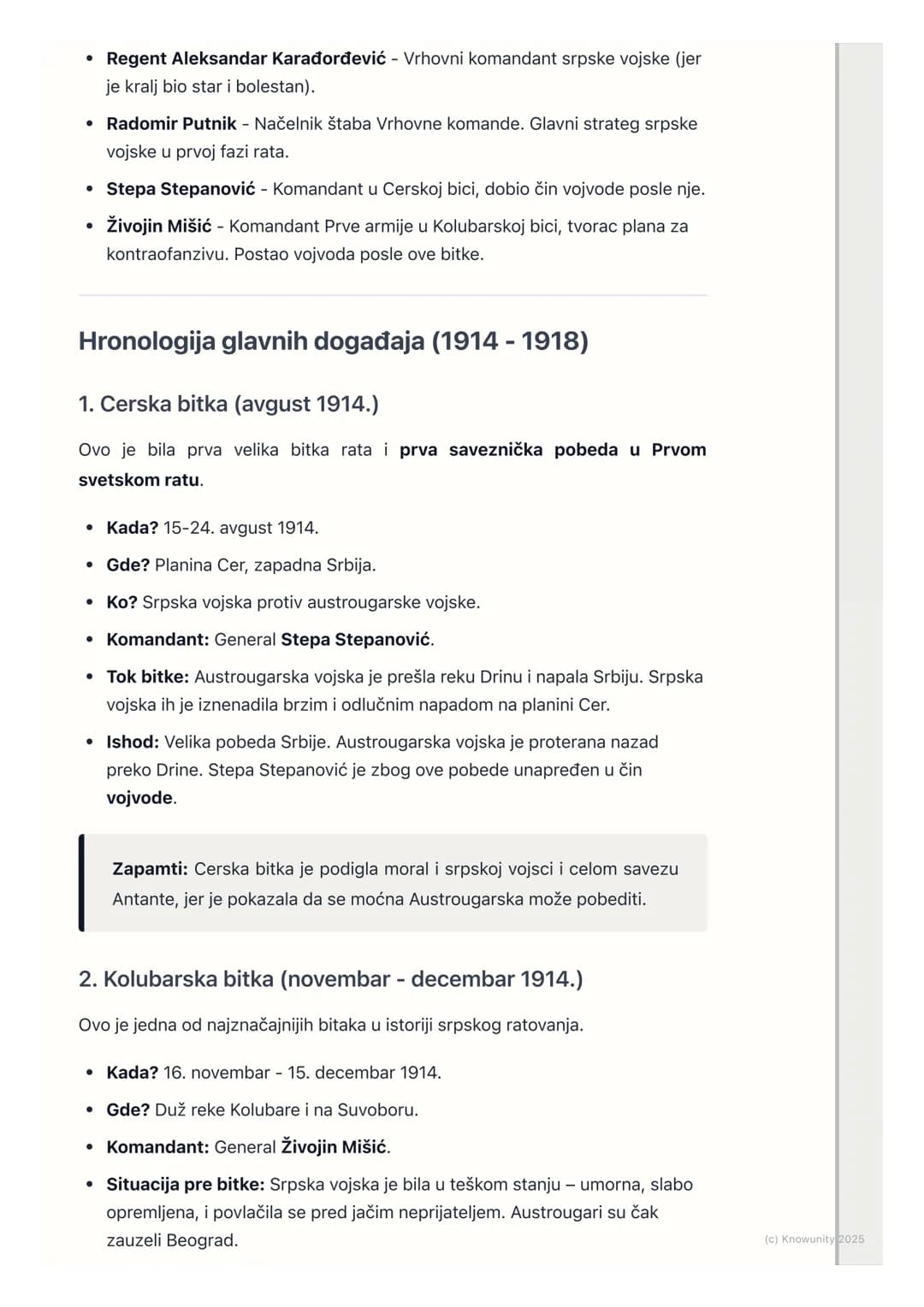 # Srbija u Prvom svetskom ratu:
Cerska i Kolubarska bitka,
povlačenje preko Albanije,
Solunski front

Uvod: Srbija u Velikom ratu

Srbija je