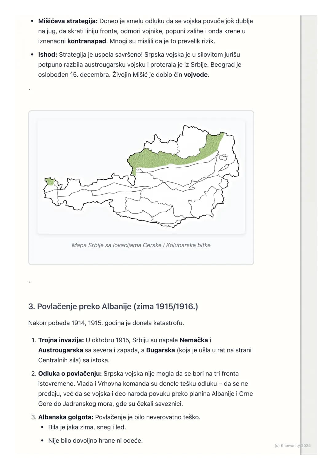 # Srbija u Prvom svetskom ratu:
Cerska i Kolubarska bitka,
povlačenje preko Albanije,
Solunski front

Uvod: Srbija u Velikom ratu

Srbija je