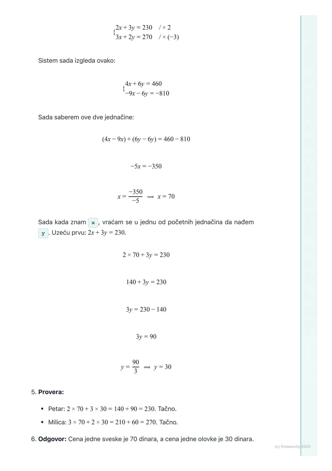 # Primena sistema linearnih
jednačina

Primena sistema linearnih jednačina

Ovo je deo gde tekstualne zadatke rešavamo pomoću matematike, ko