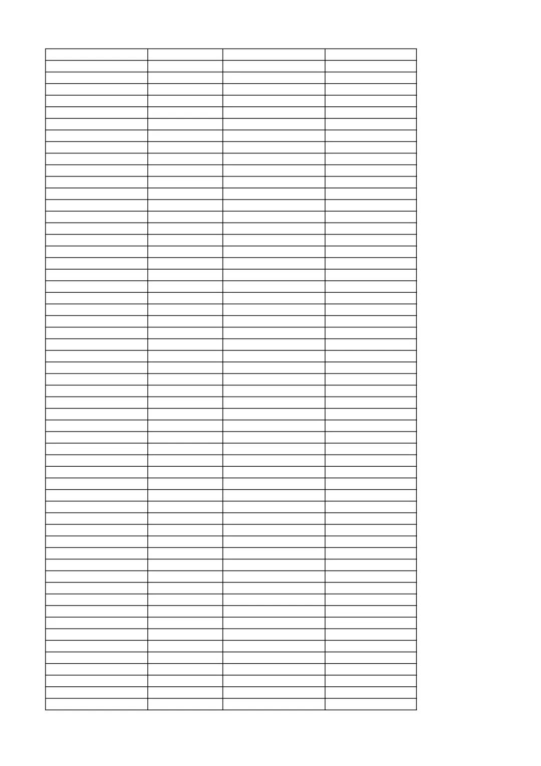 NOUN
VERB
ADJECTIVE
ADVERB
acceptance
accept
acceptable
accomplishment
accomplish*
achievement
achieve*
adolescence
adolescent
adult
adult
a