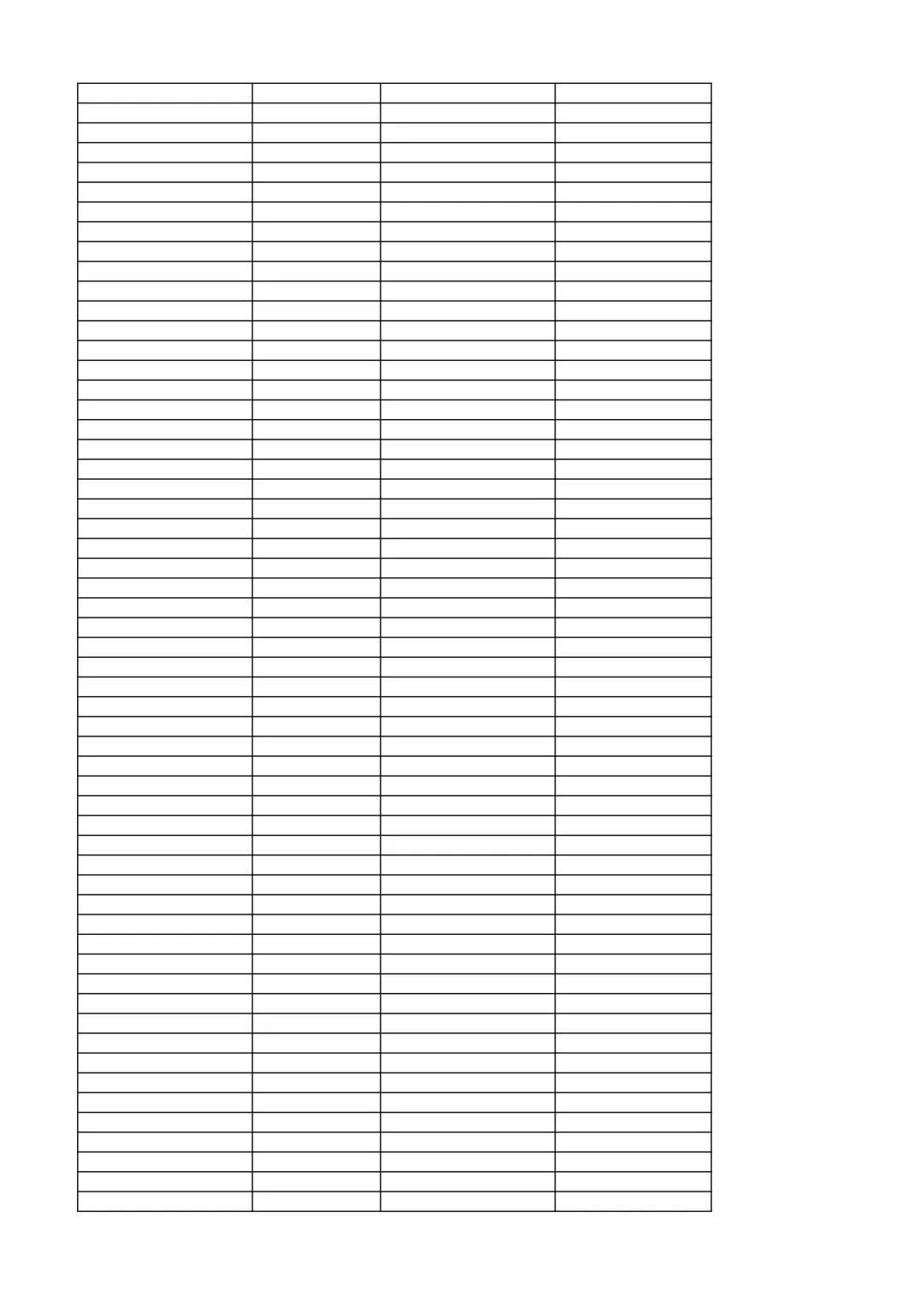 NOUN
VERB
ADJECTIVE
ADVERB
acceptance
accept
acceptable
accomplishment
accomplish*
achievement
achieve*
adolescence
adolescent
adult
adult
a
