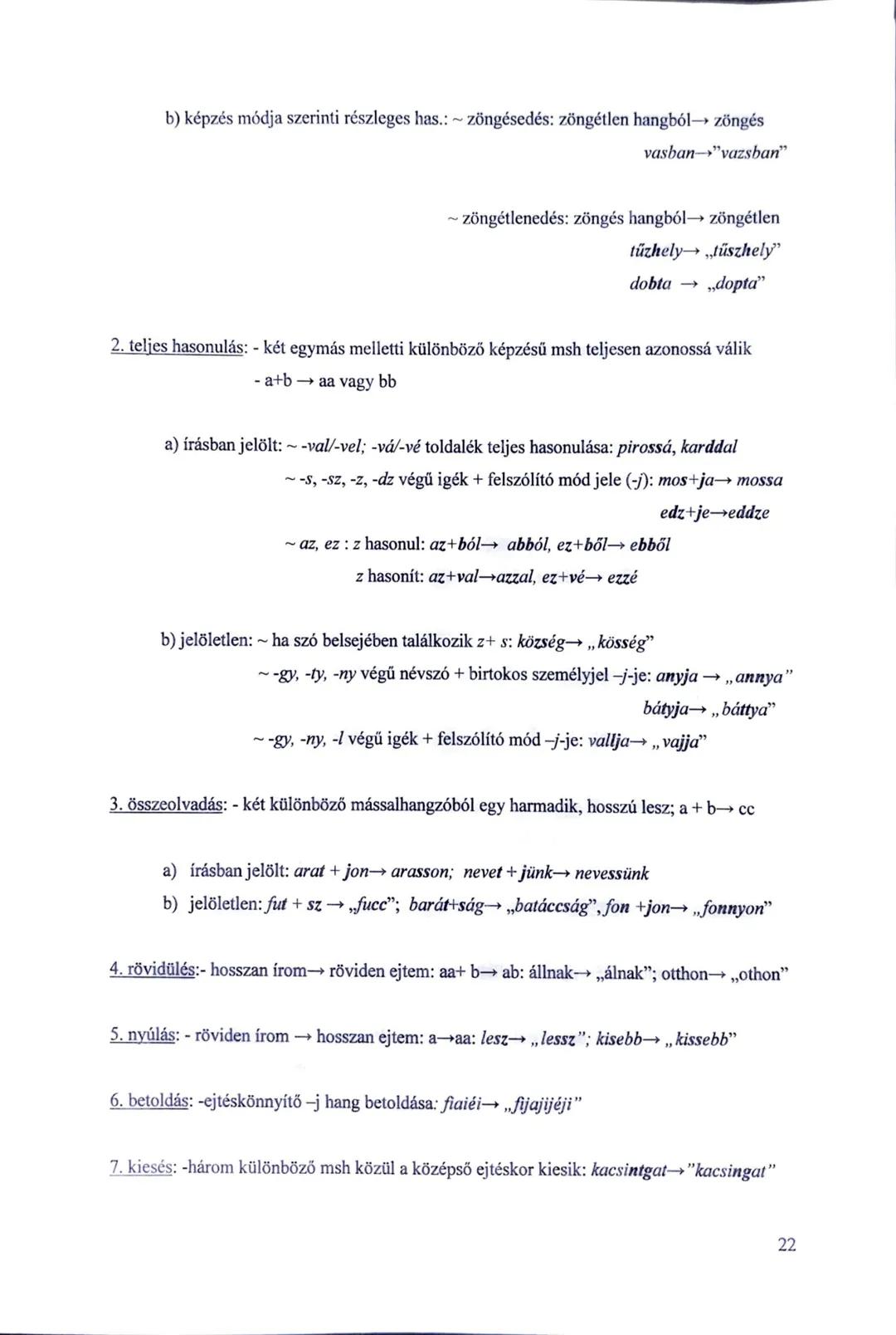 11. tétel
Magánhangzók és mássalhangzók, mássalhangzótörvények
I. fonéma (hang), a nyelv legkisebb egysége
- tovább nem bontható
- önálló je