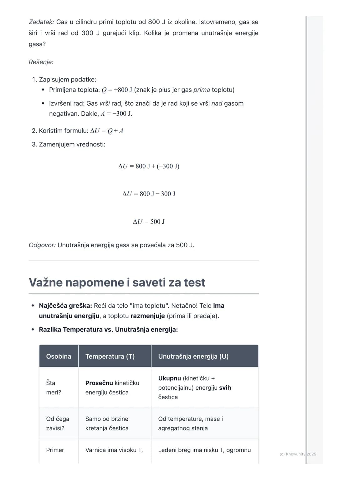 # Unutrašnja energija i toplota
Uvod u unutrašnju energiju i toplotu
Sva tela oko nas, čvrsta, tečna i gasovita, sastoje se od ogromnog br