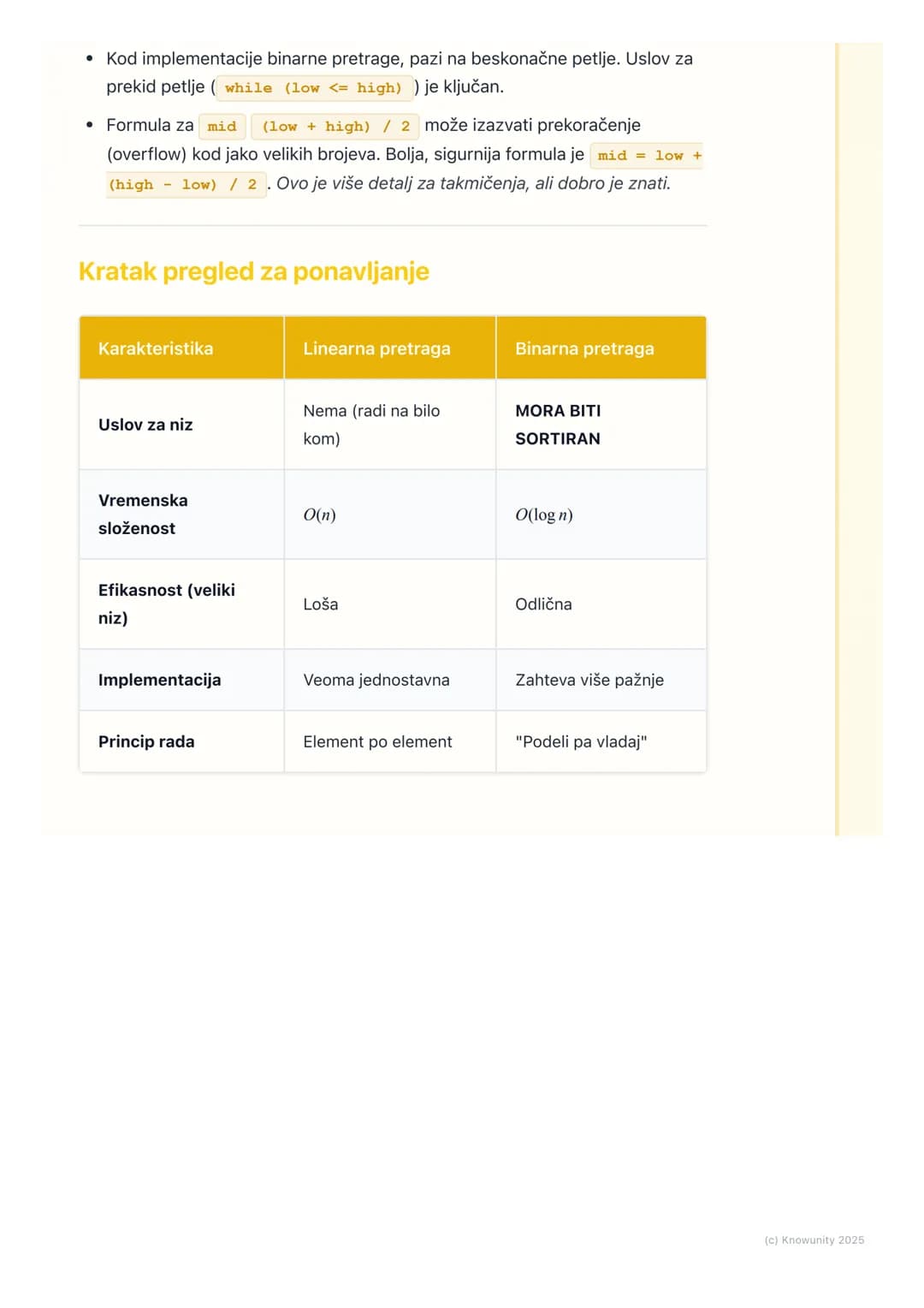 # Algoritmi pretrage
Uvod u algoritme pretrage
Algoritmi pretrage su fundamentalni postupci u računarstvu. Njihov osnovni cilj
je da prona